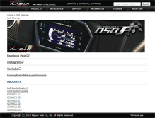 Tablet Screenshot of defi-shop.com